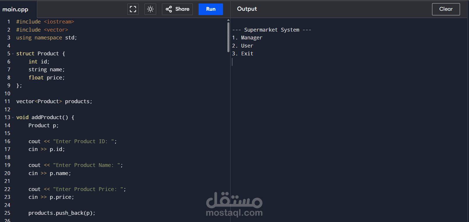 C++ Supermarket System with User and Manager Modes