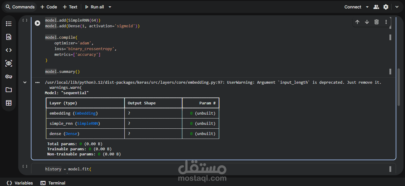 نظام إدارة صالة رياضية Gym Management System