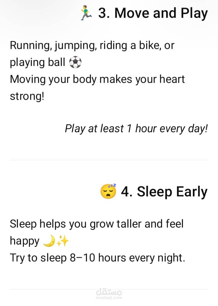 Child Nutrition Awareness Content