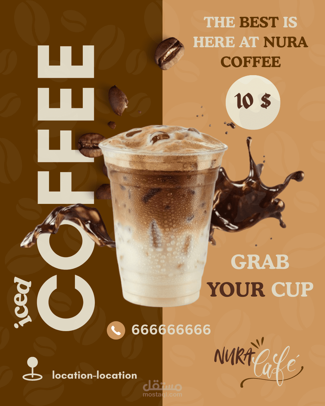 تصميم بوستر إعلاني لمنصة تواصل اجتماعي