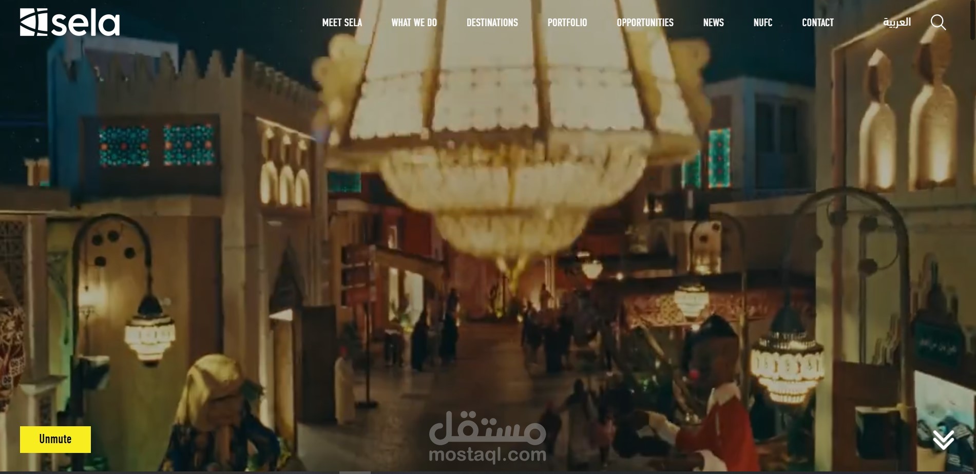 موقع sela