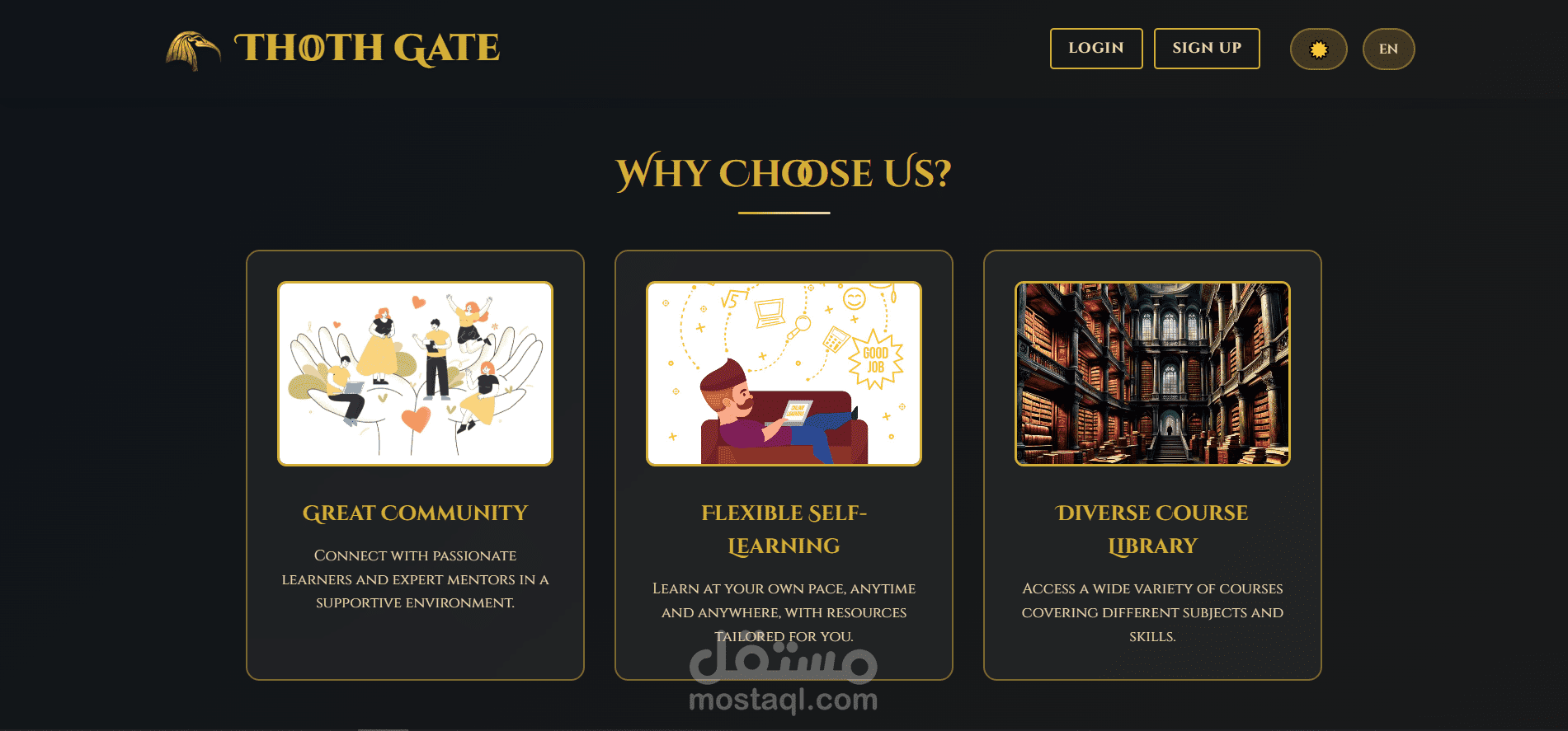 منصة تعليم إلكتروني متكاملة (LMS) بنظام محادثة فوري باستخدام Laravel