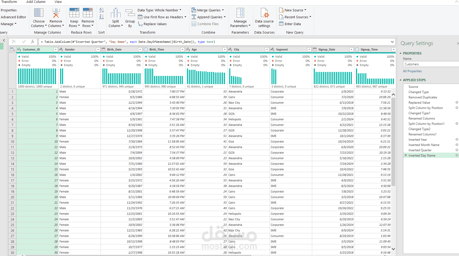 سأقوم بتنظيف وتحويل البيانات باستخدام Power Query في Excel