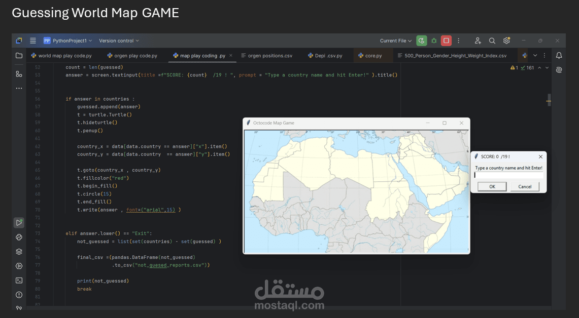 عبة تخمين الدول على خريطة العالم – Interactive Geography Game