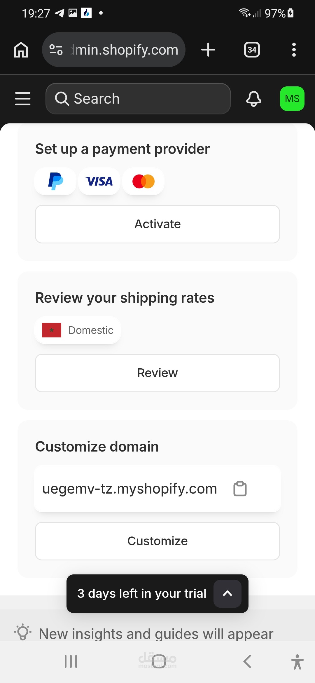حملة "Copywriting" لمتجر إلكتروني حققت عائد استثمار عالي.