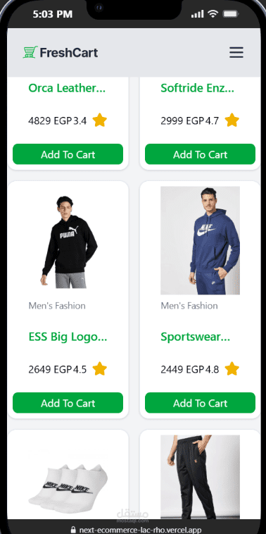 متجر إلكتروني متكامل سريع ومتجاوب مع لوحة تحكم