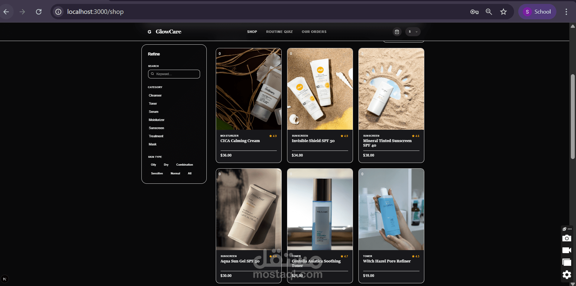 تصميم متجر إلكتروني احترافي (E-commerce) باستخدام React وNode.js مع تصميم عصري