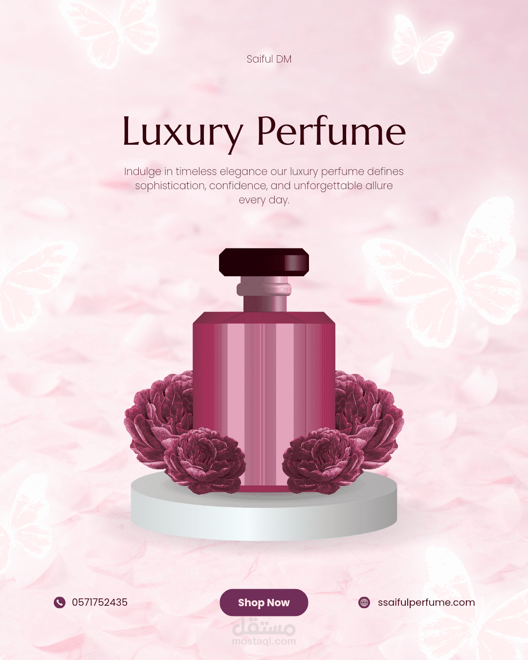 تصميم بوستر إعلاني لعطر فاخر بطابع أنثوي | Luxury Perfume Elegant Ad Design