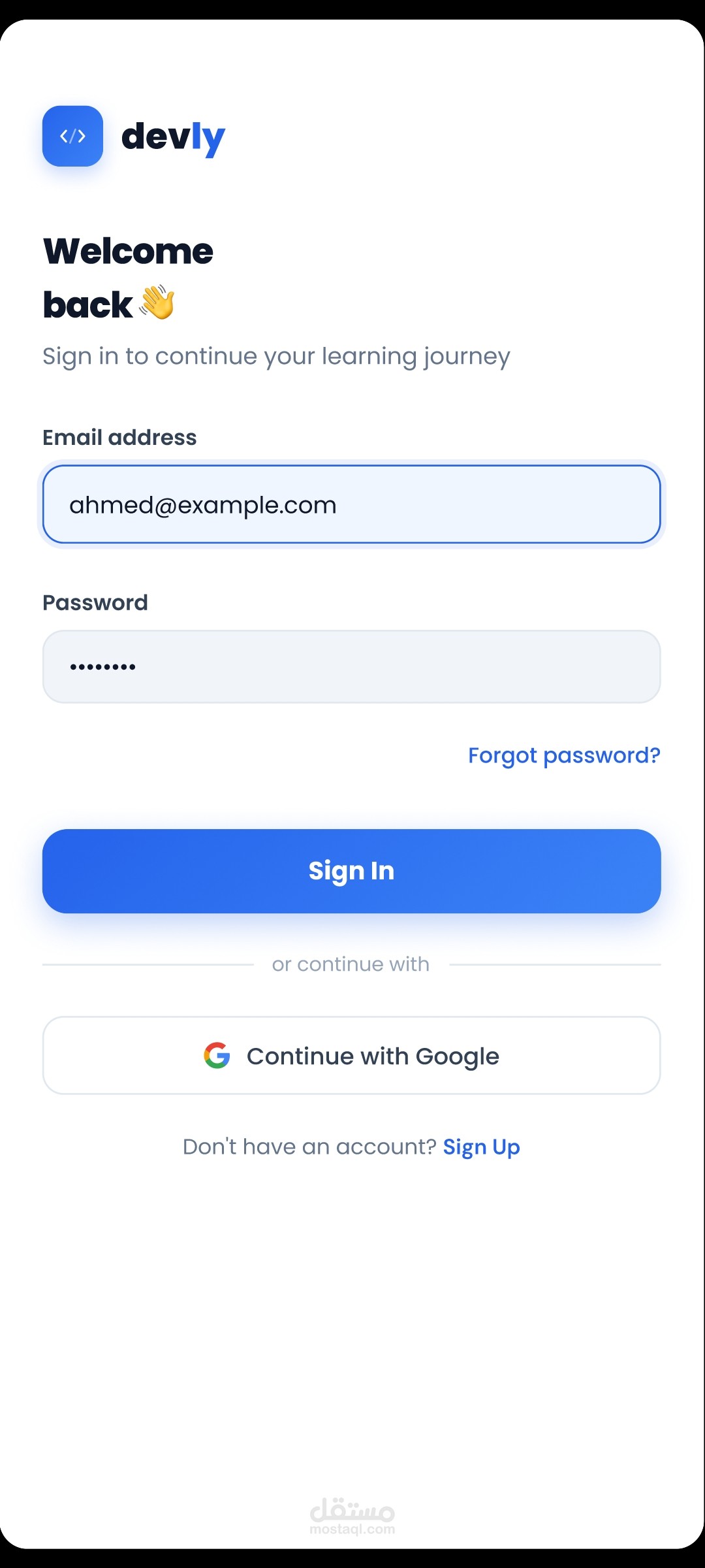 Login page