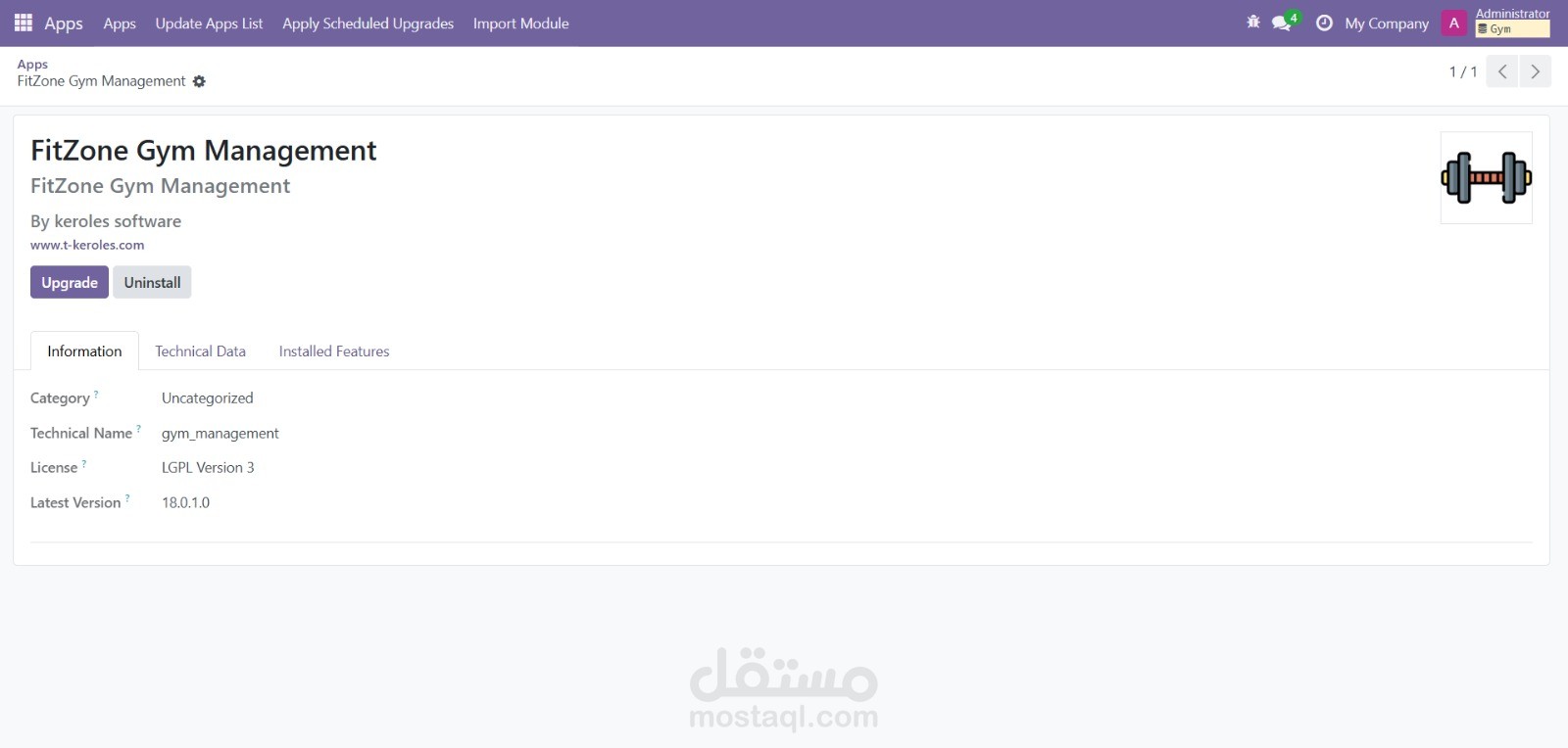 نظام إدارة الصالات الرياضية المتكامل (Gym Management System) – Odoo 18