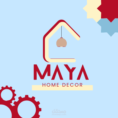 Home Decor :MAYA