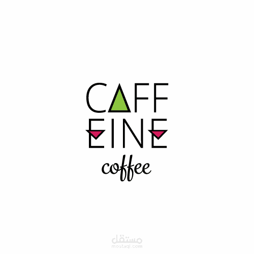 شعار كافيين