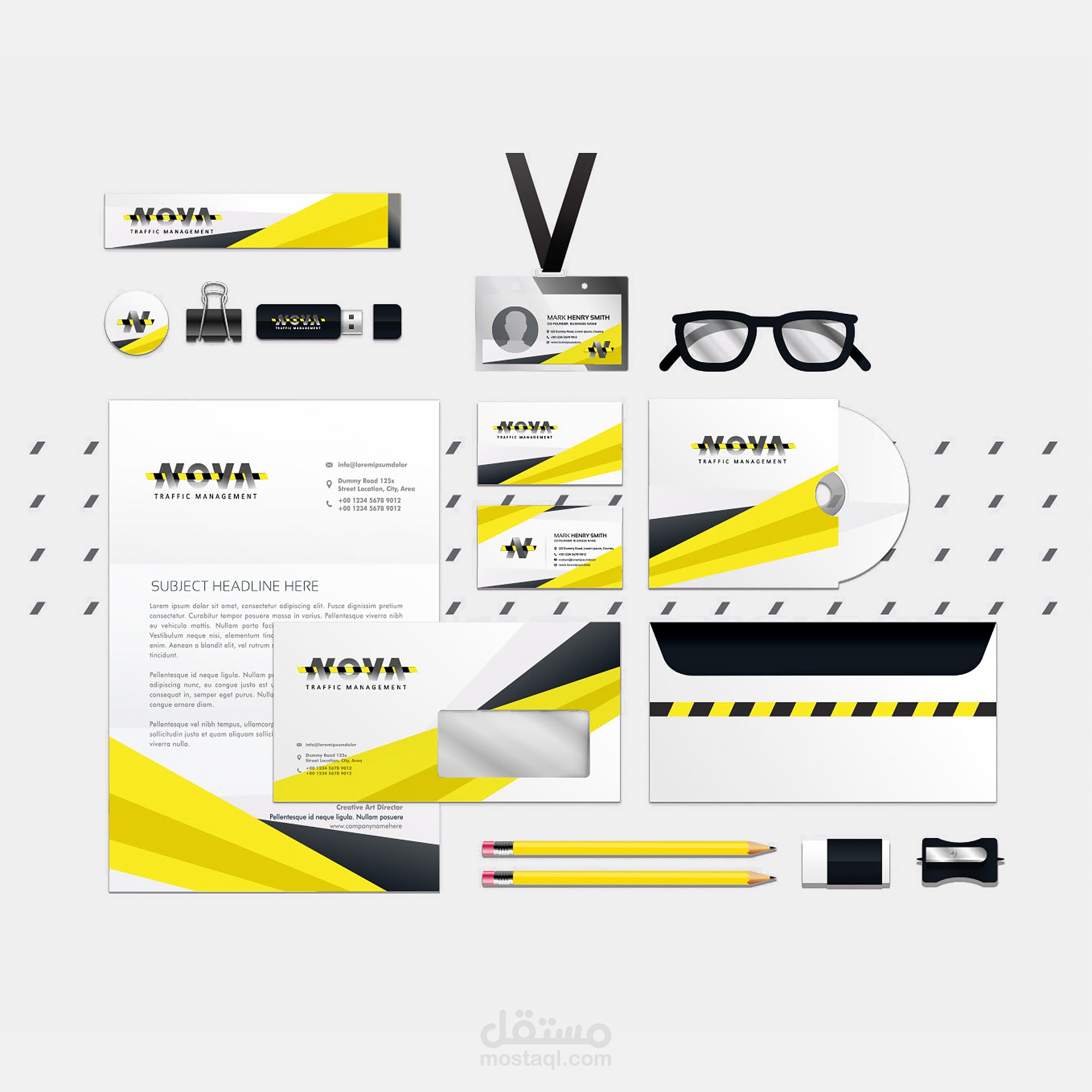 الملحقات المكتبية