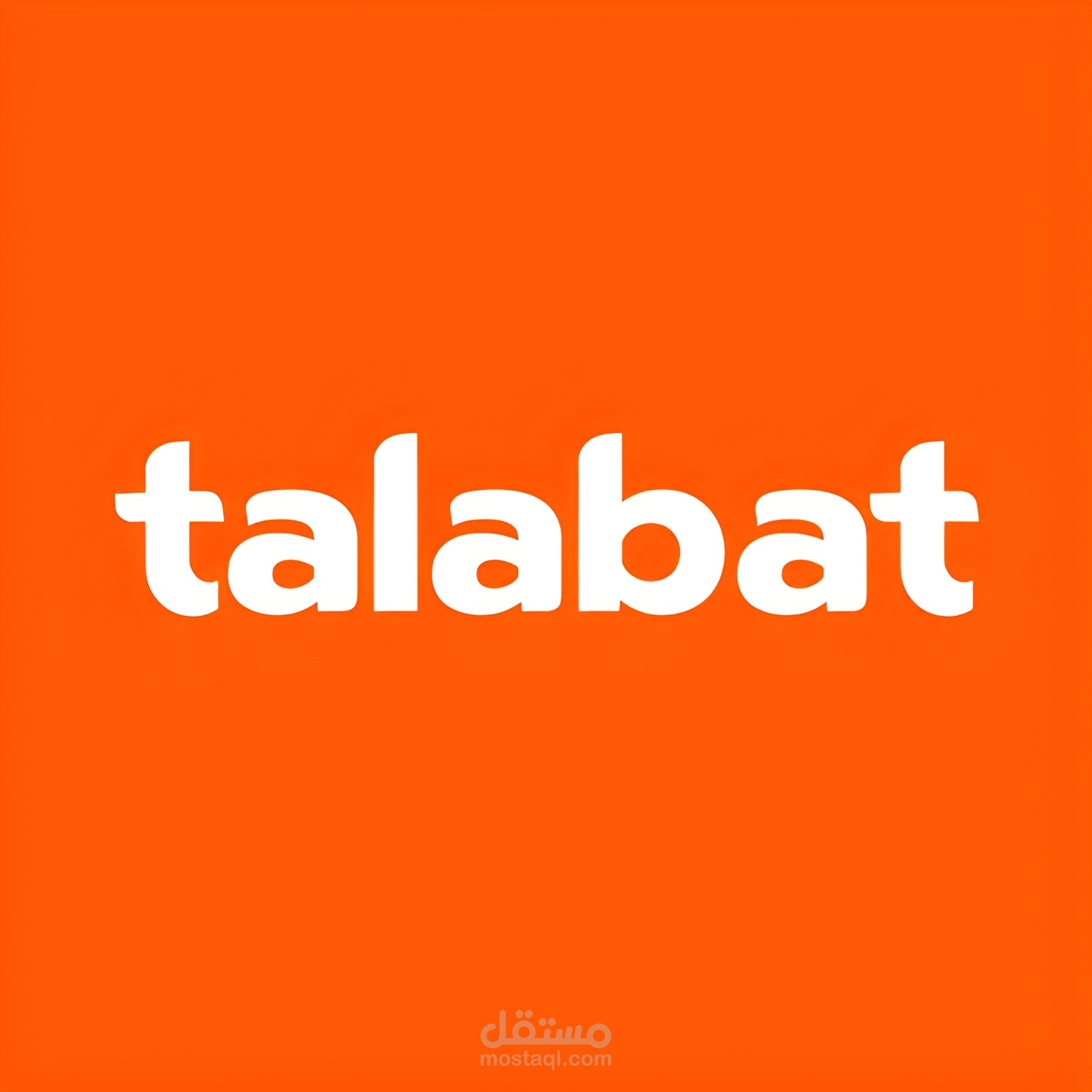 Talabat Market Analysis: One Click Away
