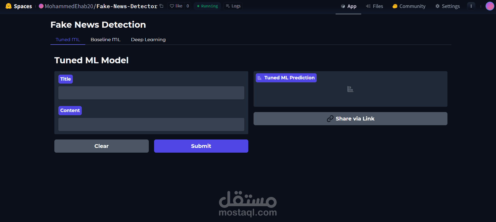 نظام ذكي لكشف الاحتيال المالي (Fraud Detection) باستخدام تعلم الآلة العميق