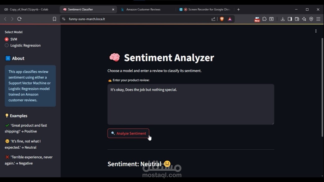 نموذج AI تعلم اله لتحديد شعور العملاء من خلال تعليقاتهم