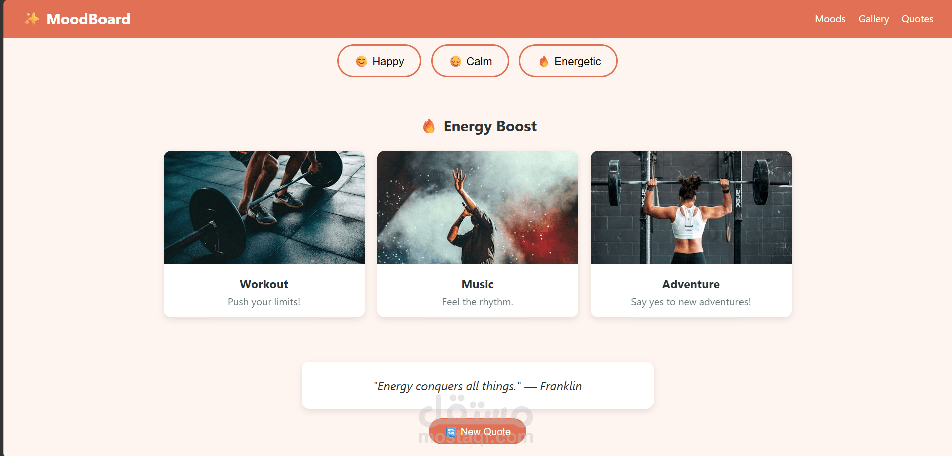 تصميم وتطوير صفحة هبوط (Landing Page) تفاعلية وعصرية