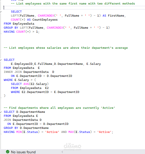 حل مشكله بإستخدام تحليل البيانات