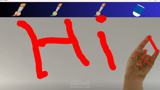 Virtual Hand-Draw Application