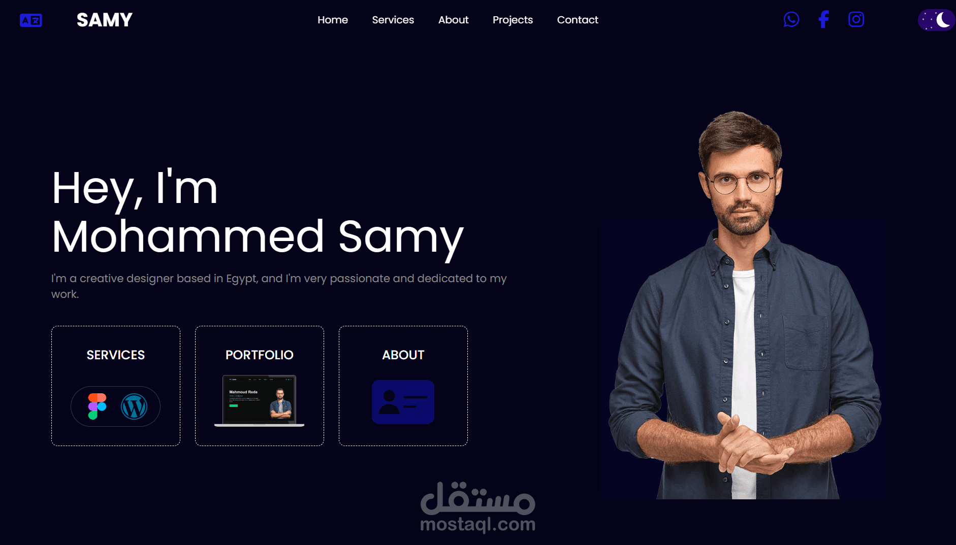 تصميم وتطوير موقع بورتفوليو شخصي احترافي لمطور Front-End