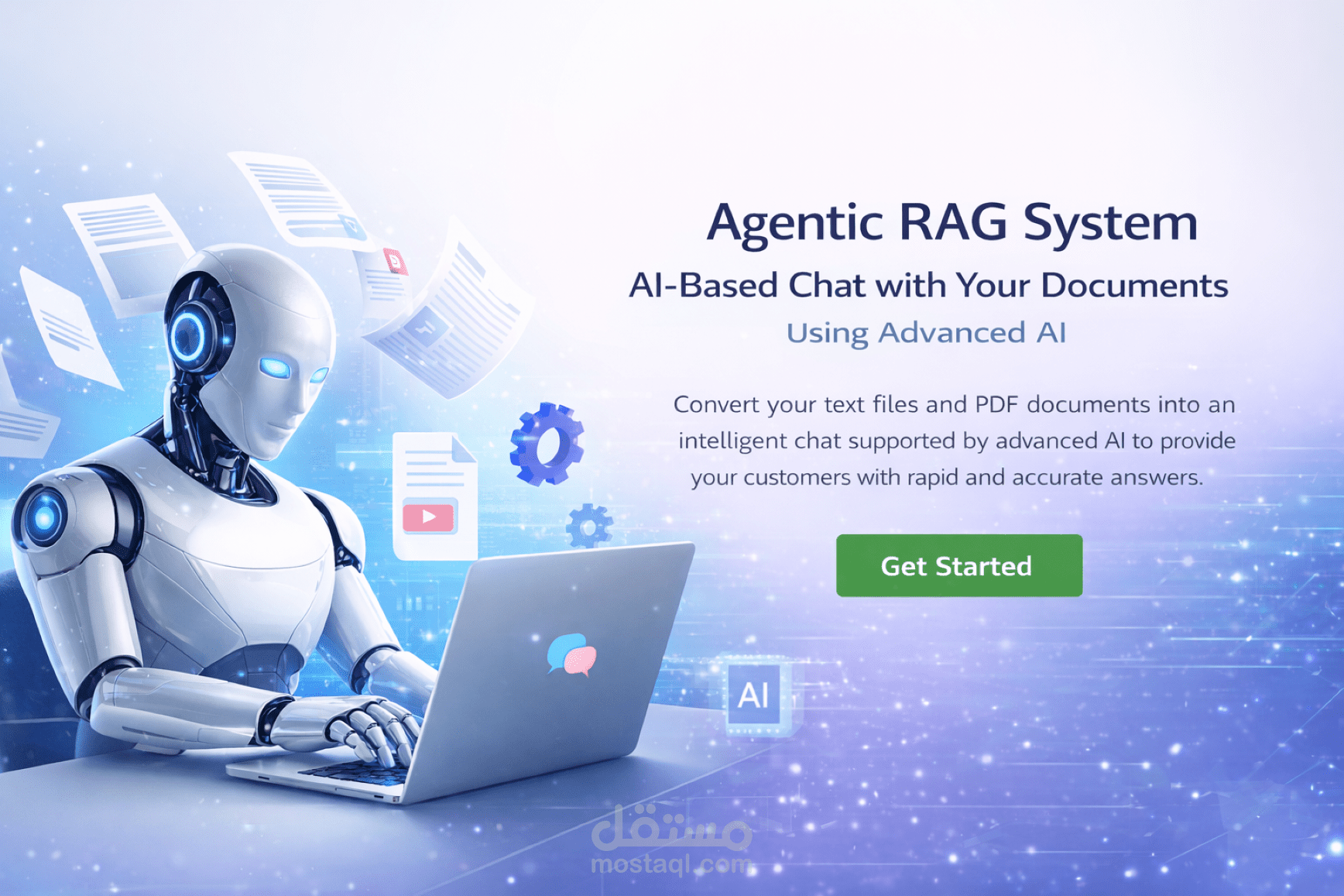 بناء نظام Agentic RAG ذكي للدردشة مع المستندات والبحث في الويب