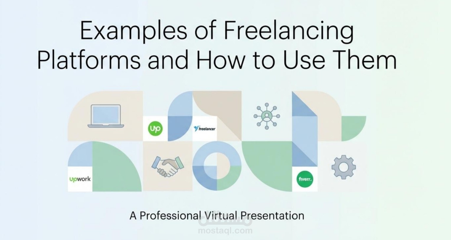 برزنتيشن بعنوان امثله على مواقع العمل الحر وكيفيه استخدامها