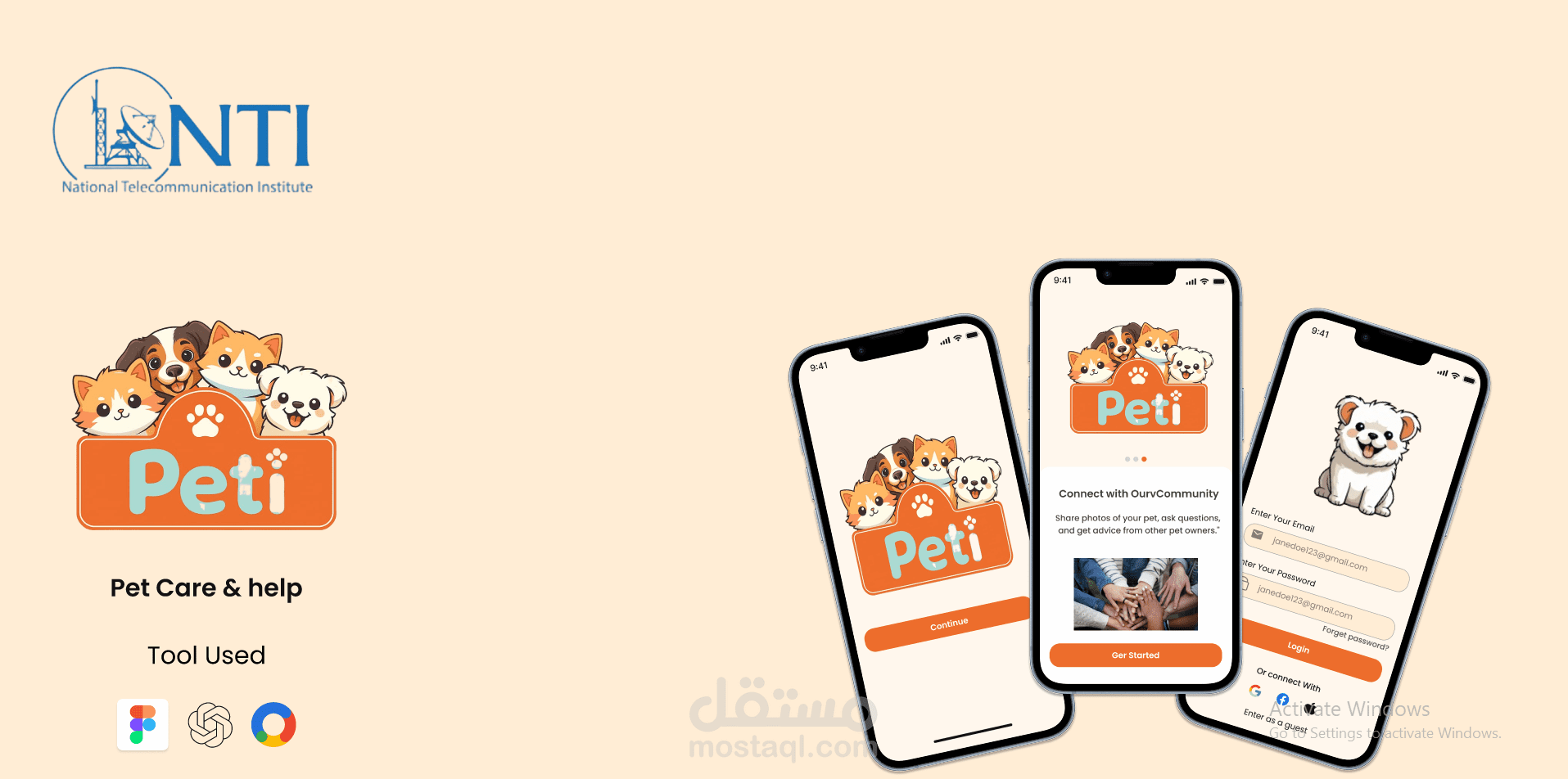 تصميم ابليكشن كامل بال UI / UX