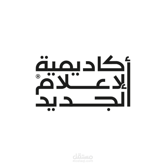 سقيا الإمارات