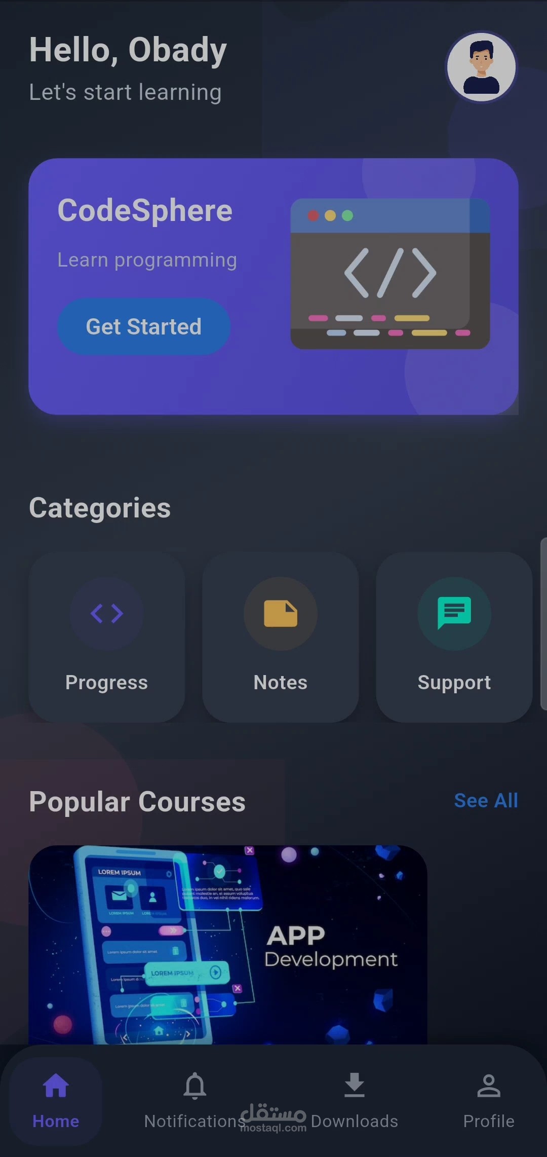 تطبيق موبايل لأكاديمية CodeSphere (بتقنية Flutter)