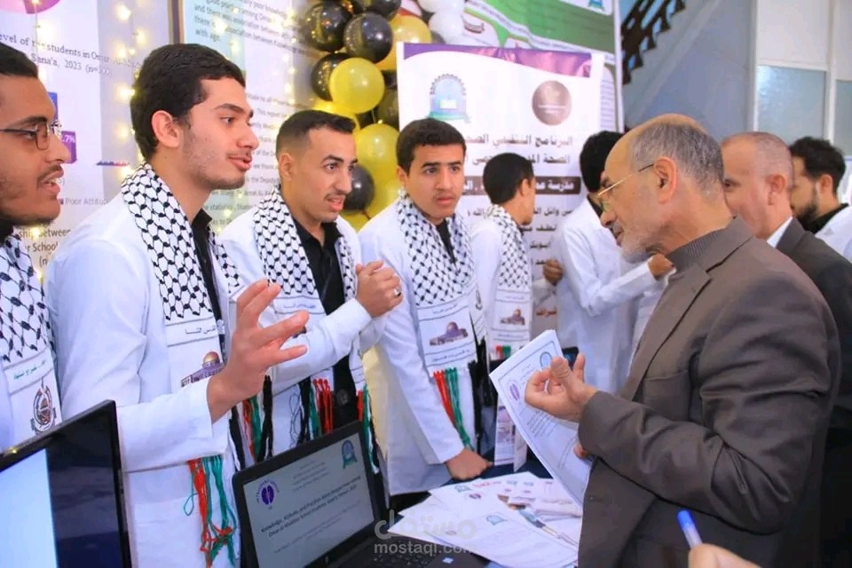 Knowledge, Attitude, and Practice about School Health  Specially Dengue Fever among Omar Al-Mukhtar School Students in Sana'a, Yemen, 2023.