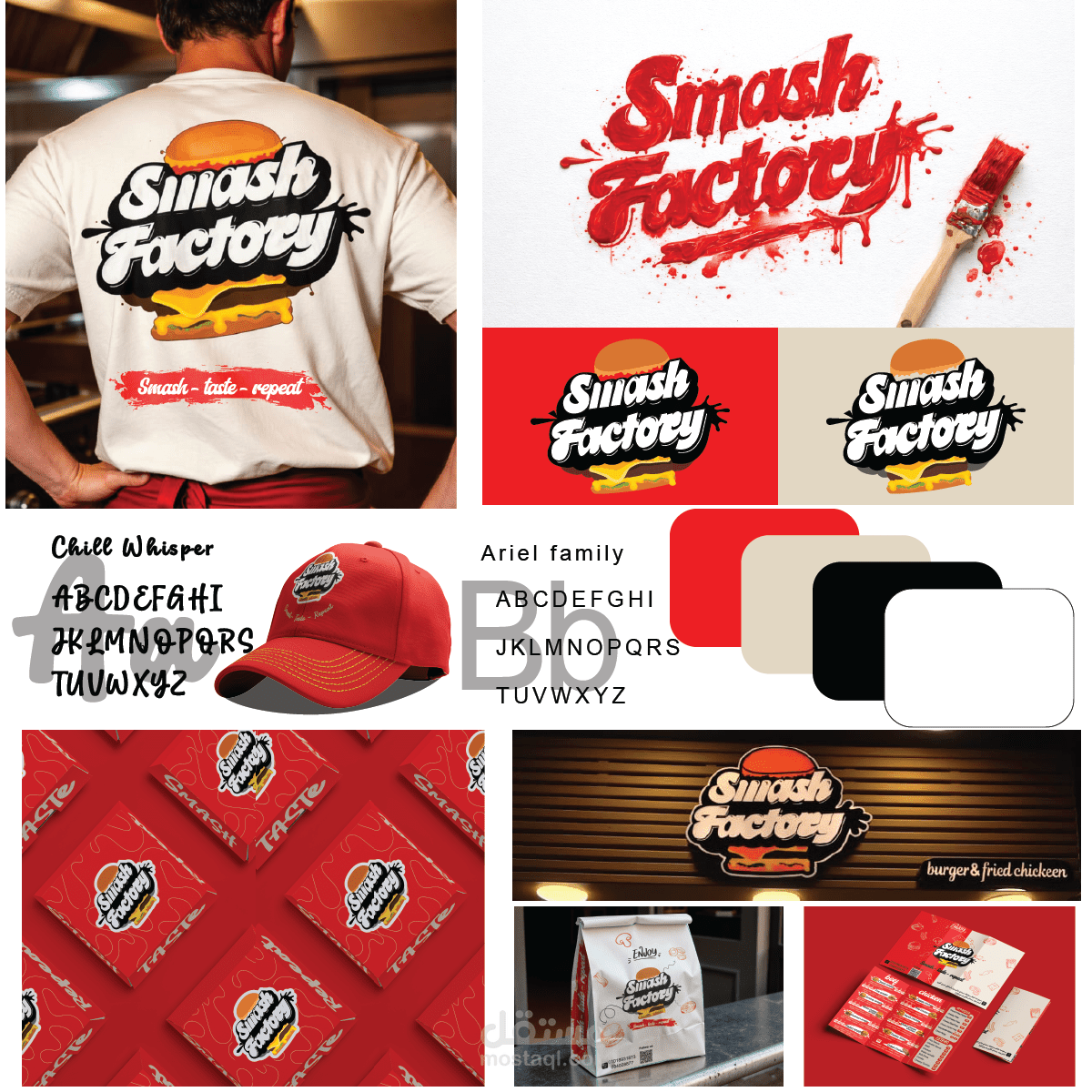 Smash Factory branding