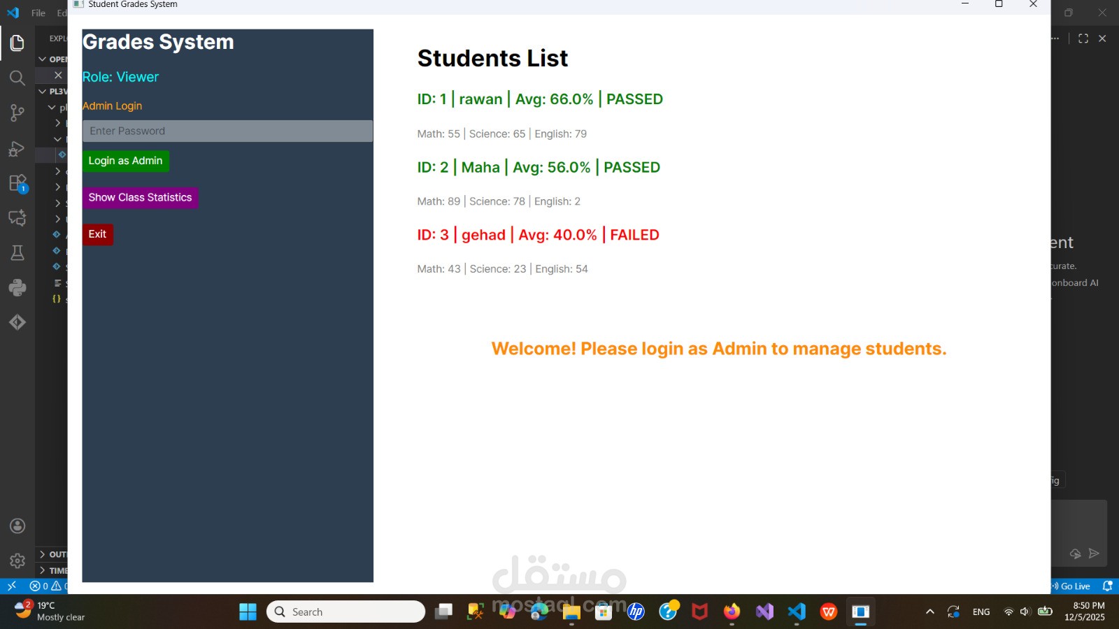 Student Information Management System