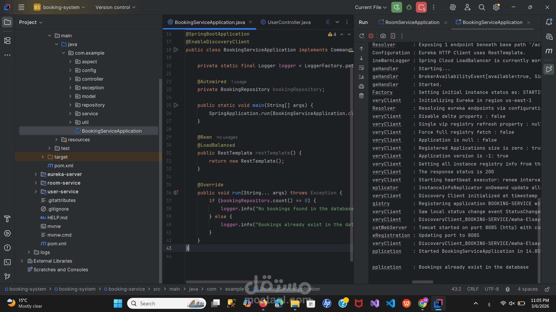 University Room Booking System