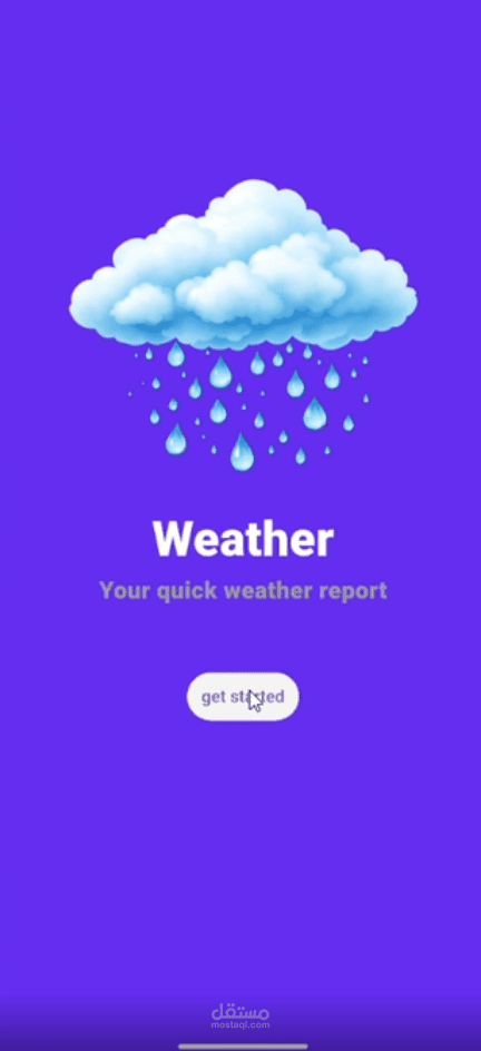 Mobile App Developer