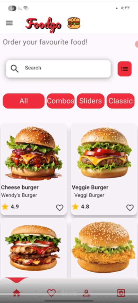 Burger Restaurant App