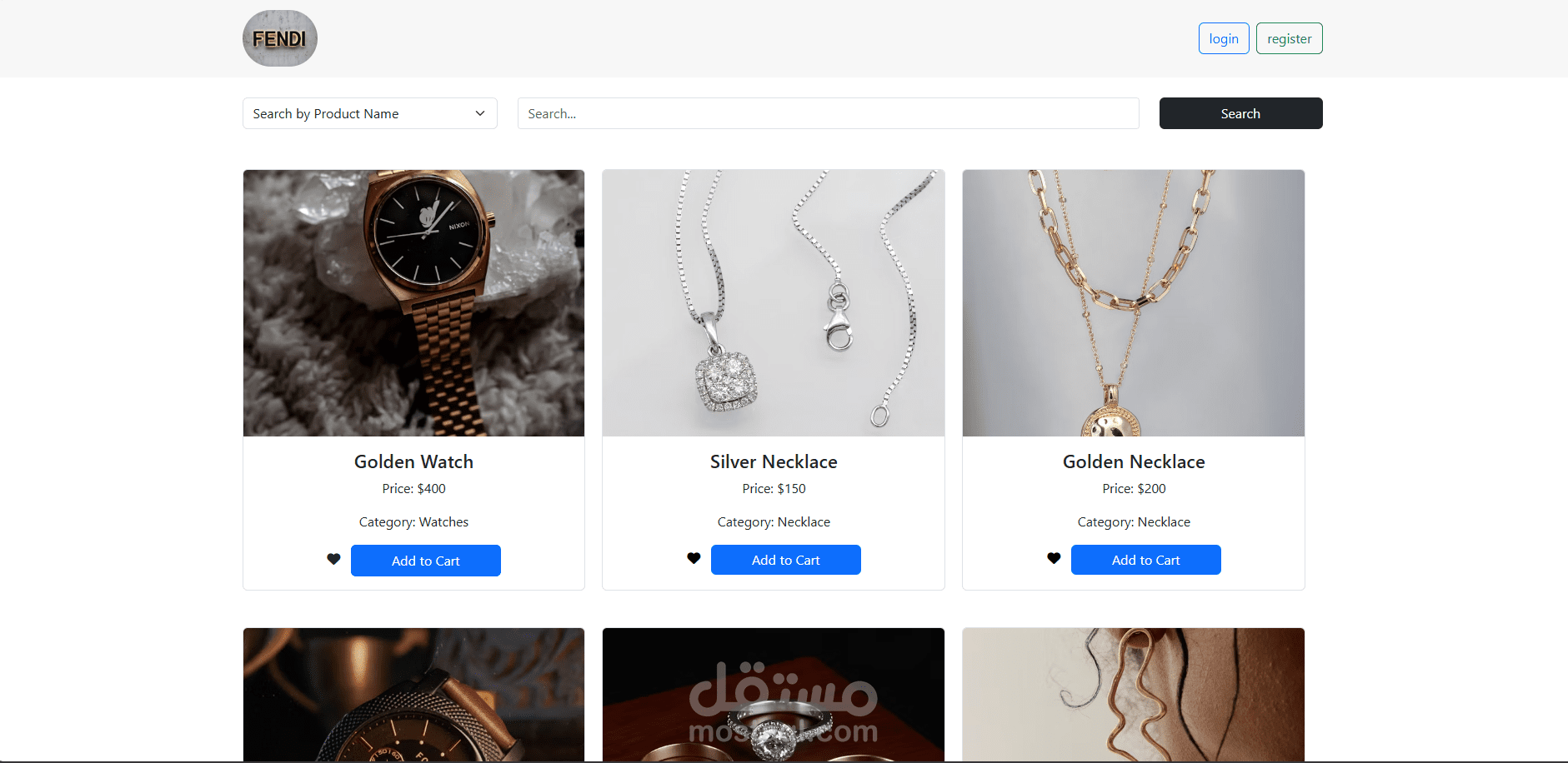 موقع واجهة متجر إلكتروني (Front-End E-Commerce)