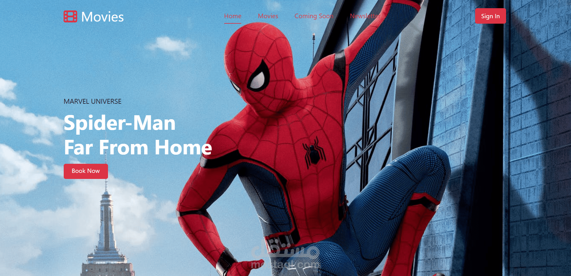 واجهة تطبيق ويب لعرض الأفلام