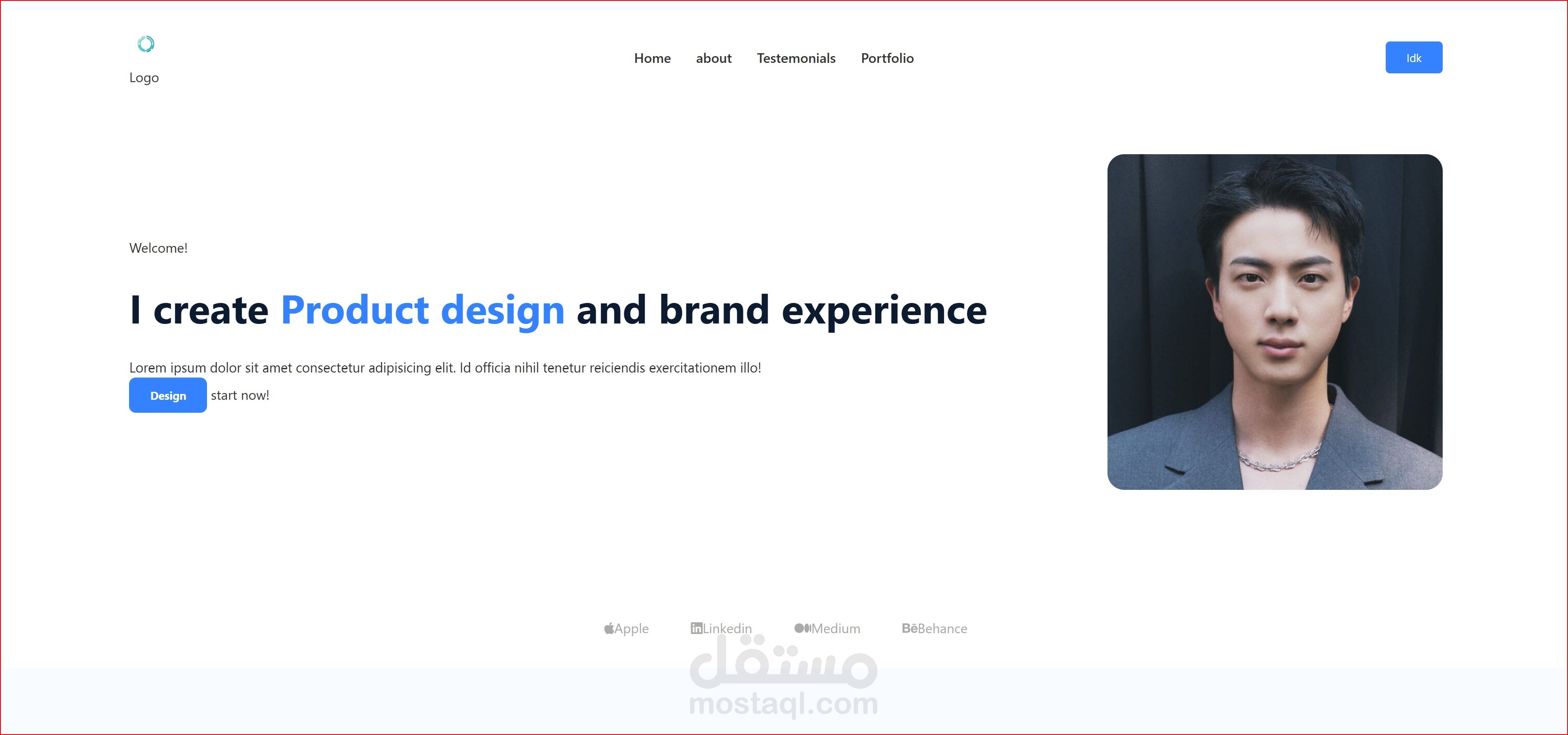 موقع portfolio