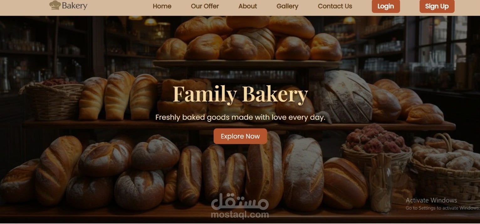 تصميم وتطوير موقع مخبوزات عائلية (Family Bakery Website)