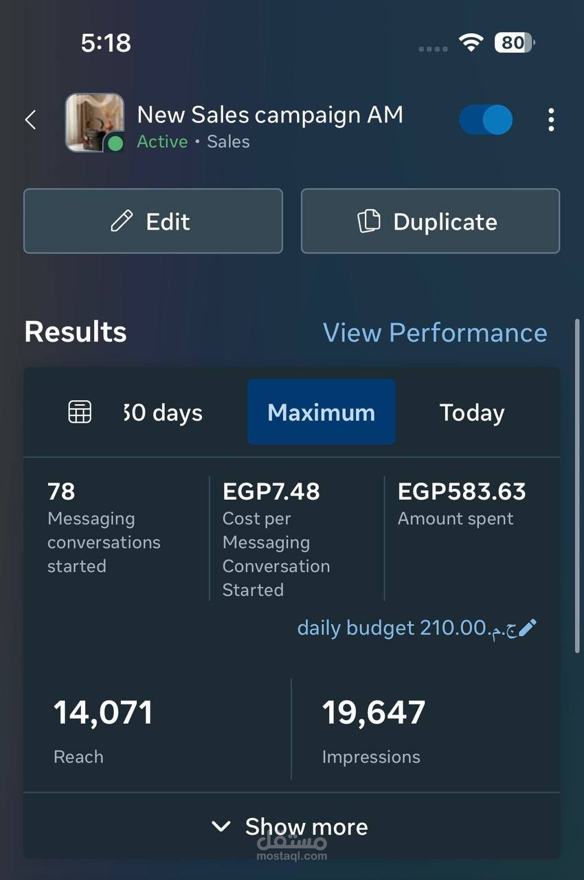 براند شنط Bags brand