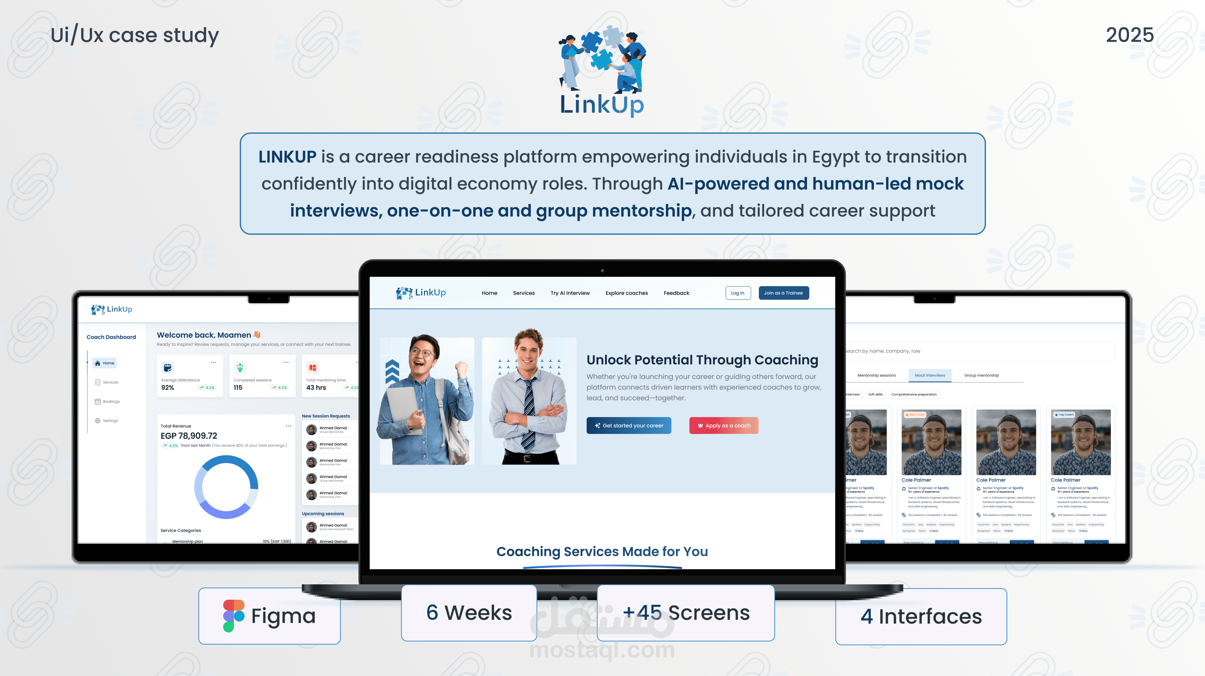 LinkUp — صفحة هبوط ولوحات تحكم للمتدرب و المدرب و الادمن