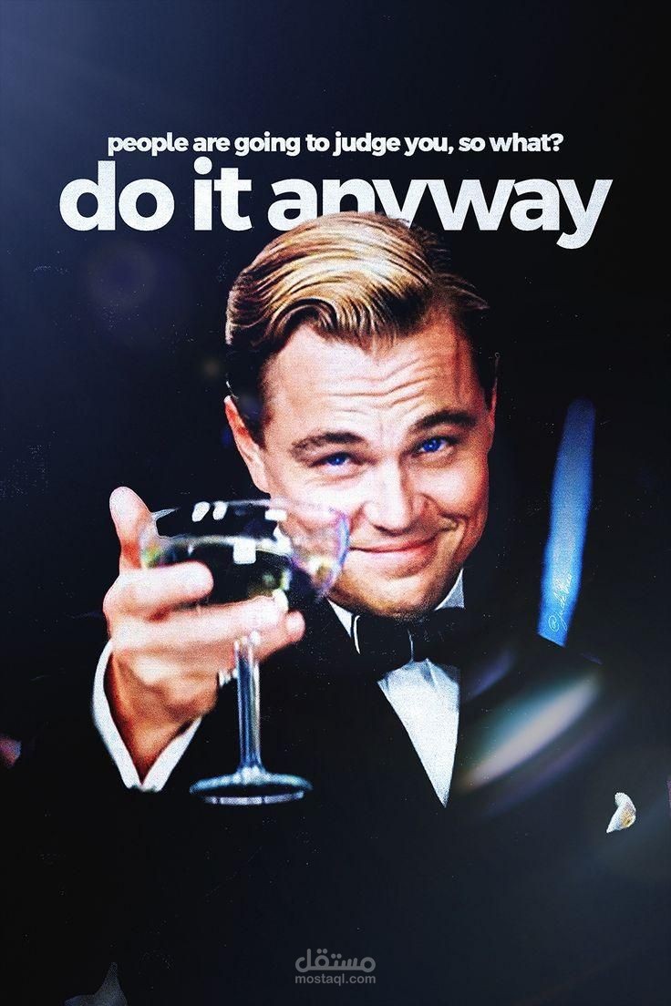 فيديو ترويجي