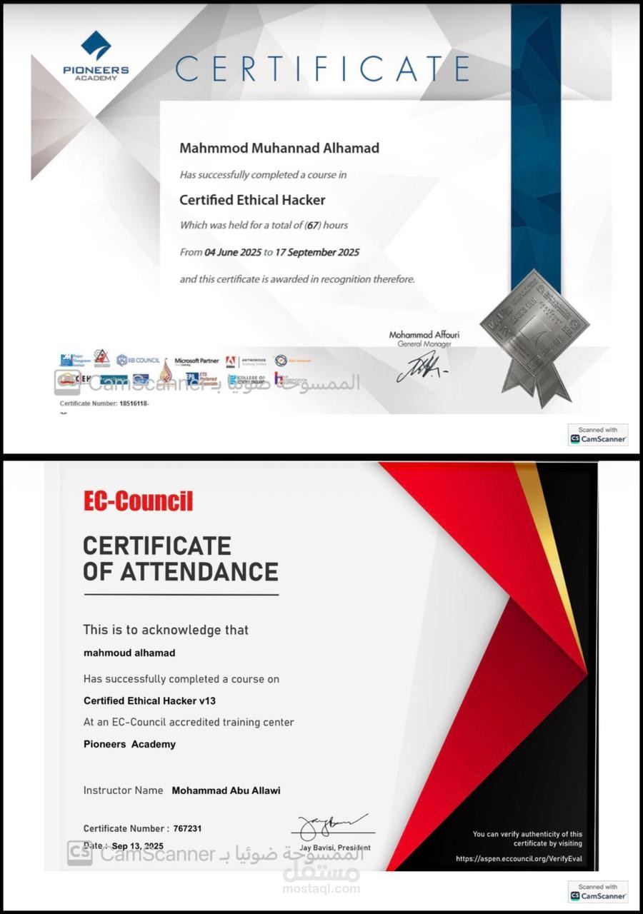 CEH //courses English