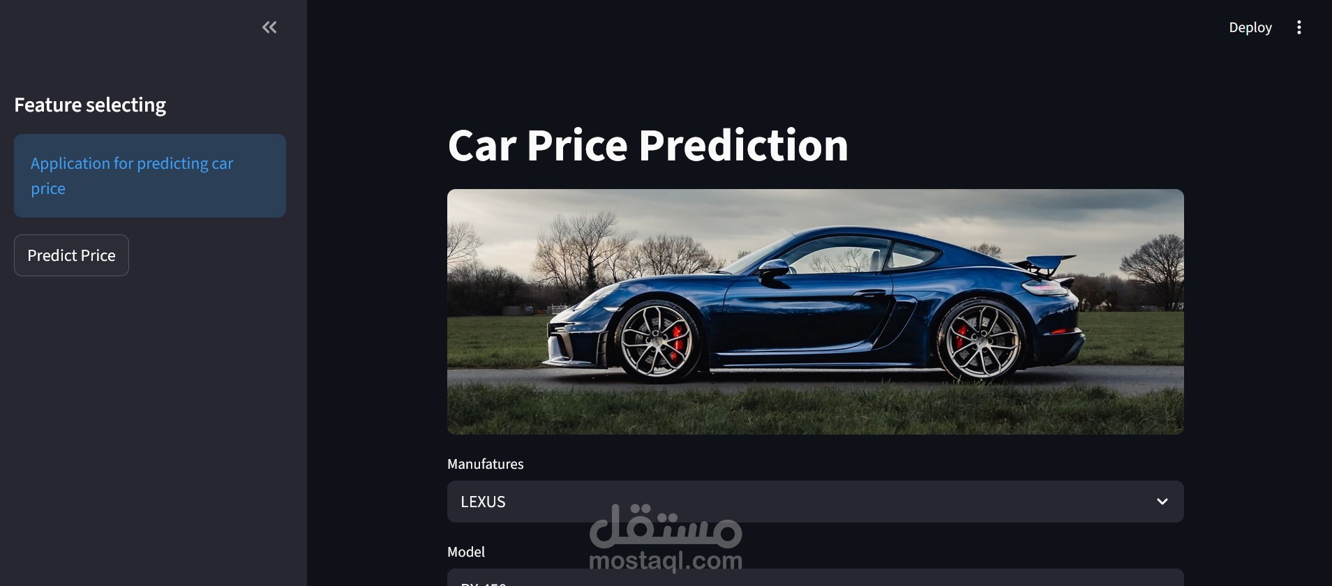 نظام تنبؤ بأسعار السيارات باستخدام Machine Learning مع لوحة تحكم تفاعلية عبر Streamlit