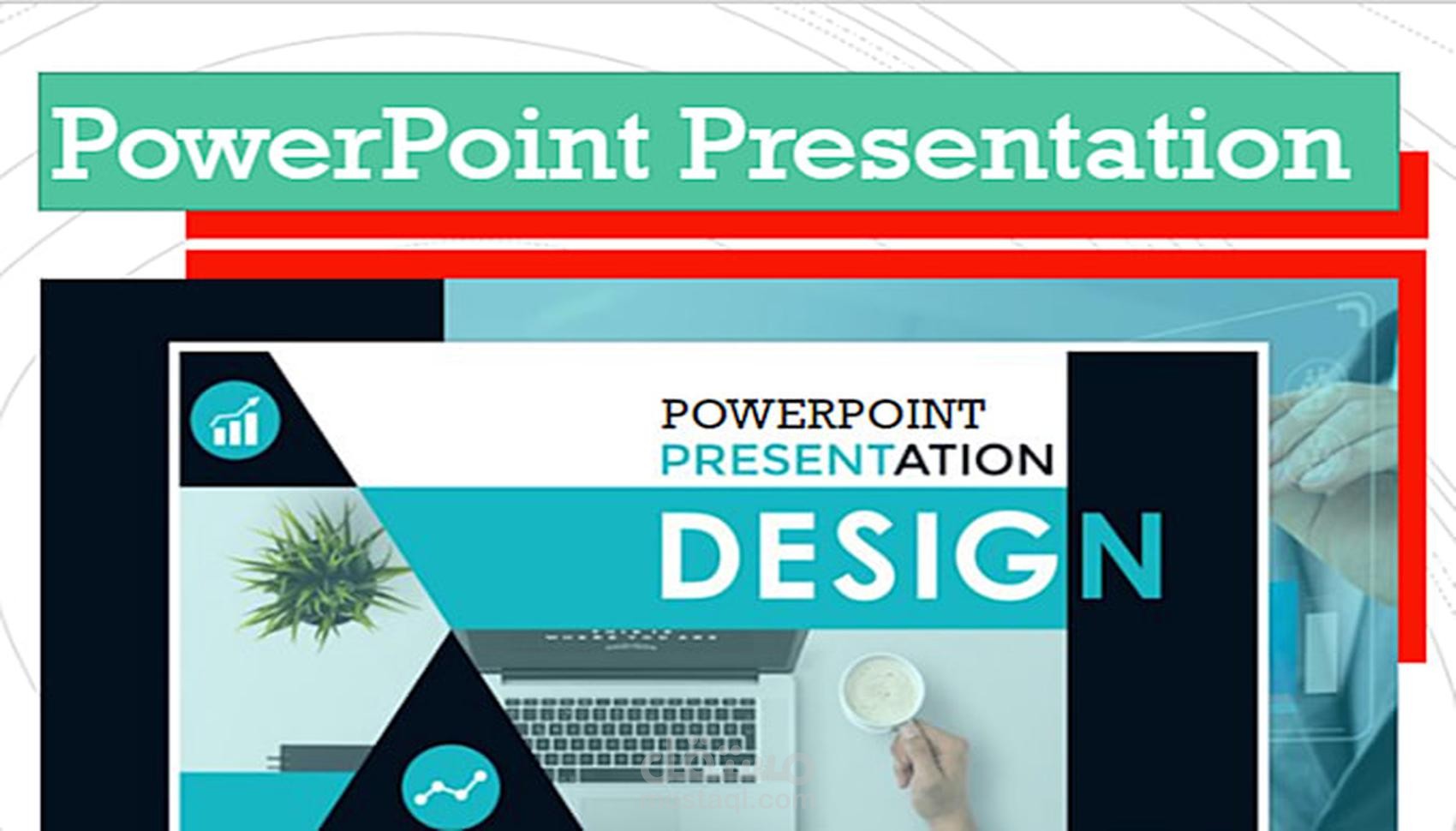 تصميم عروض تقديمية احترافية (PowerPoint Google Slides)