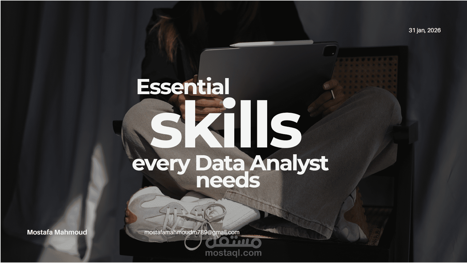 عرض تقديمي احترافي لمهارات محلل البيانات (Data Analyst)