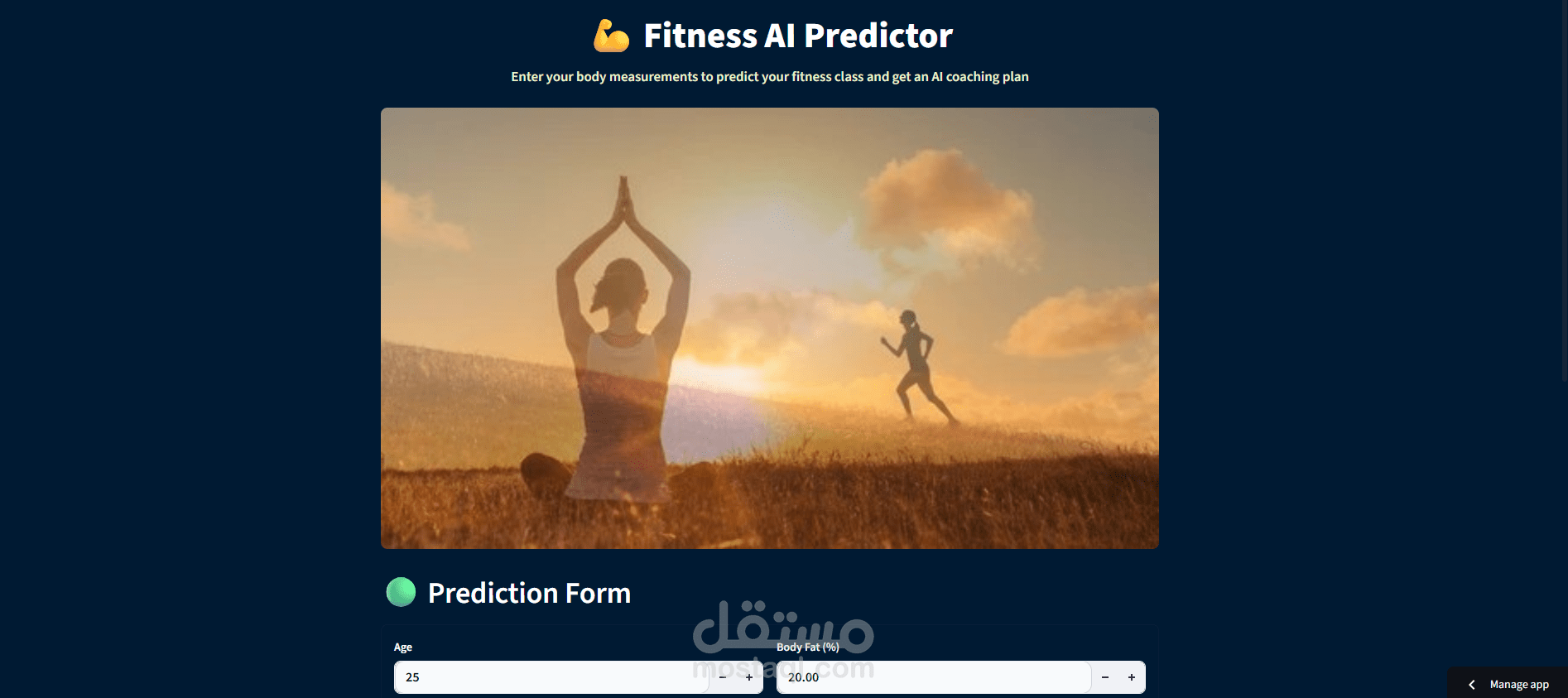 نظام تنبؤ ذكي باستخدام Machine Learning (AI Prediction System)