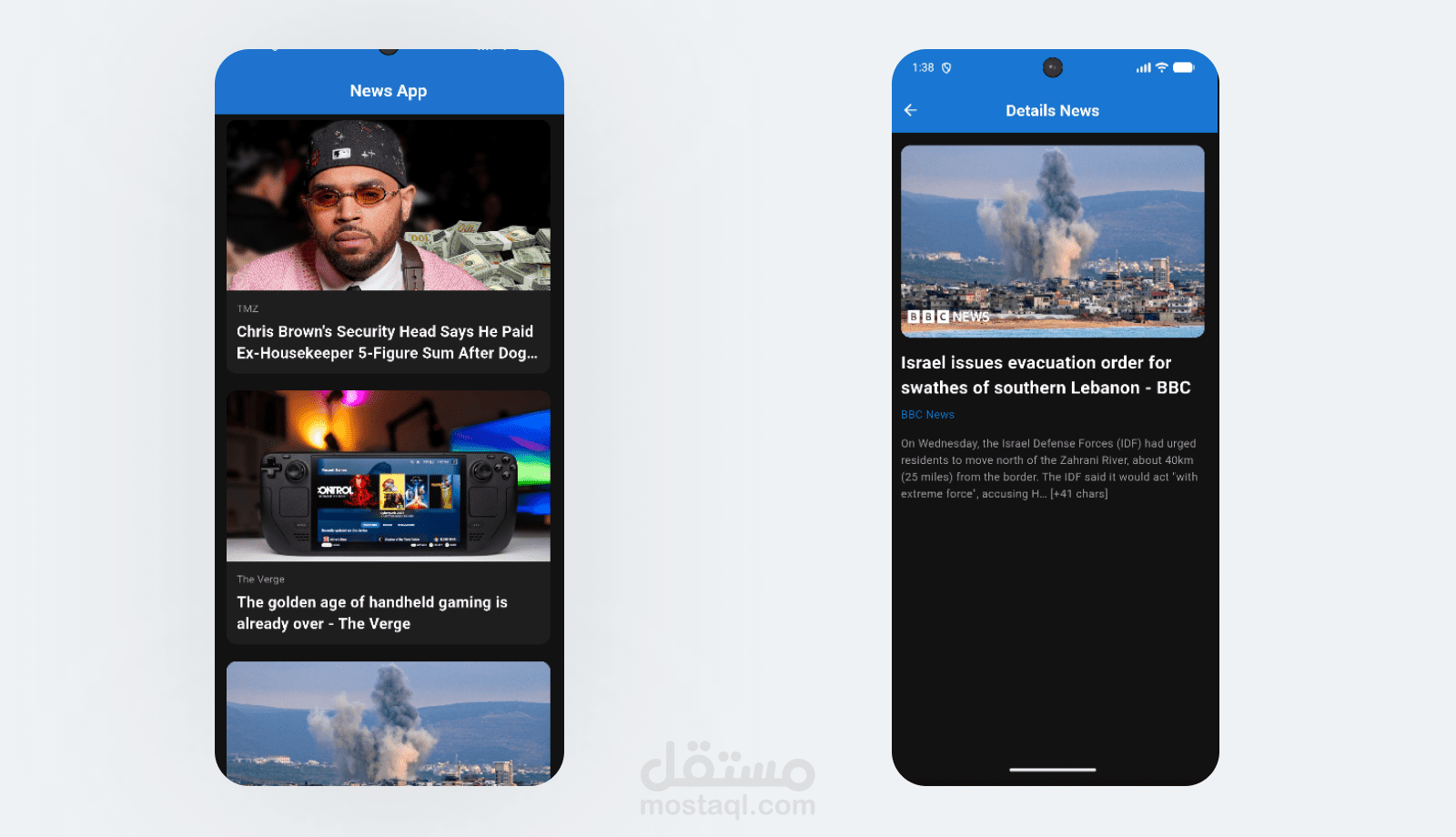 News Application
