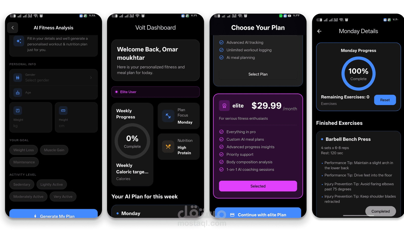 Volt - Fitness Application