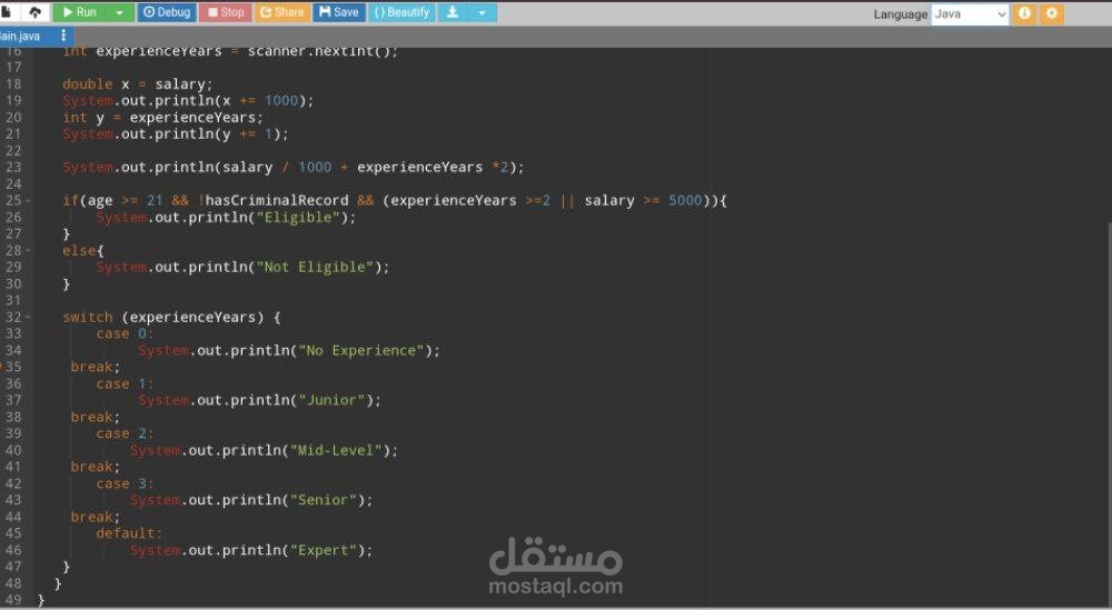 تطبيق برمجي لتقييم ومعالجة بيانات المتقدمين (Logic-Based System)